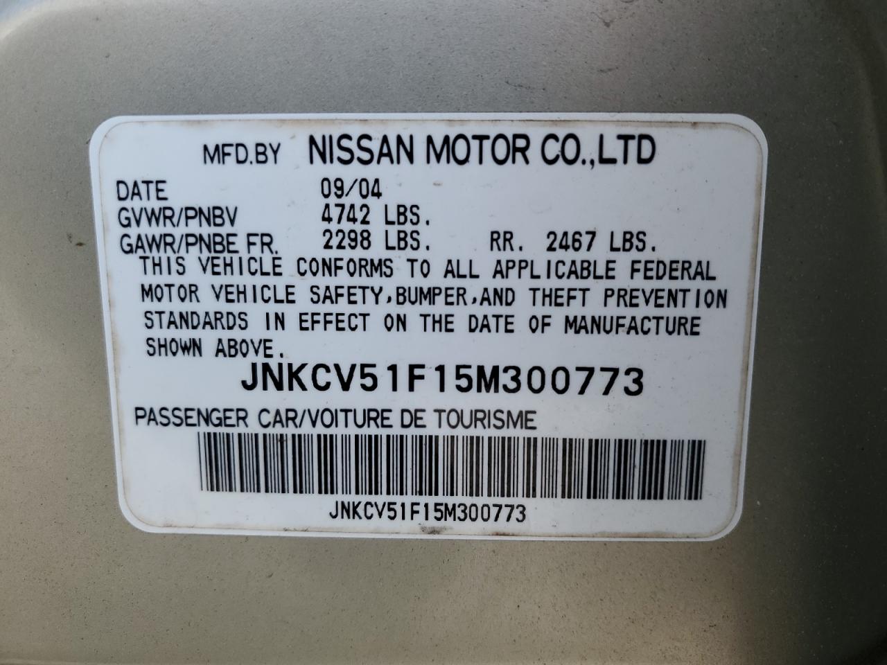 2005 Infiniti G35 VIN: JNKCV51F15M300773 Lot: 57363585