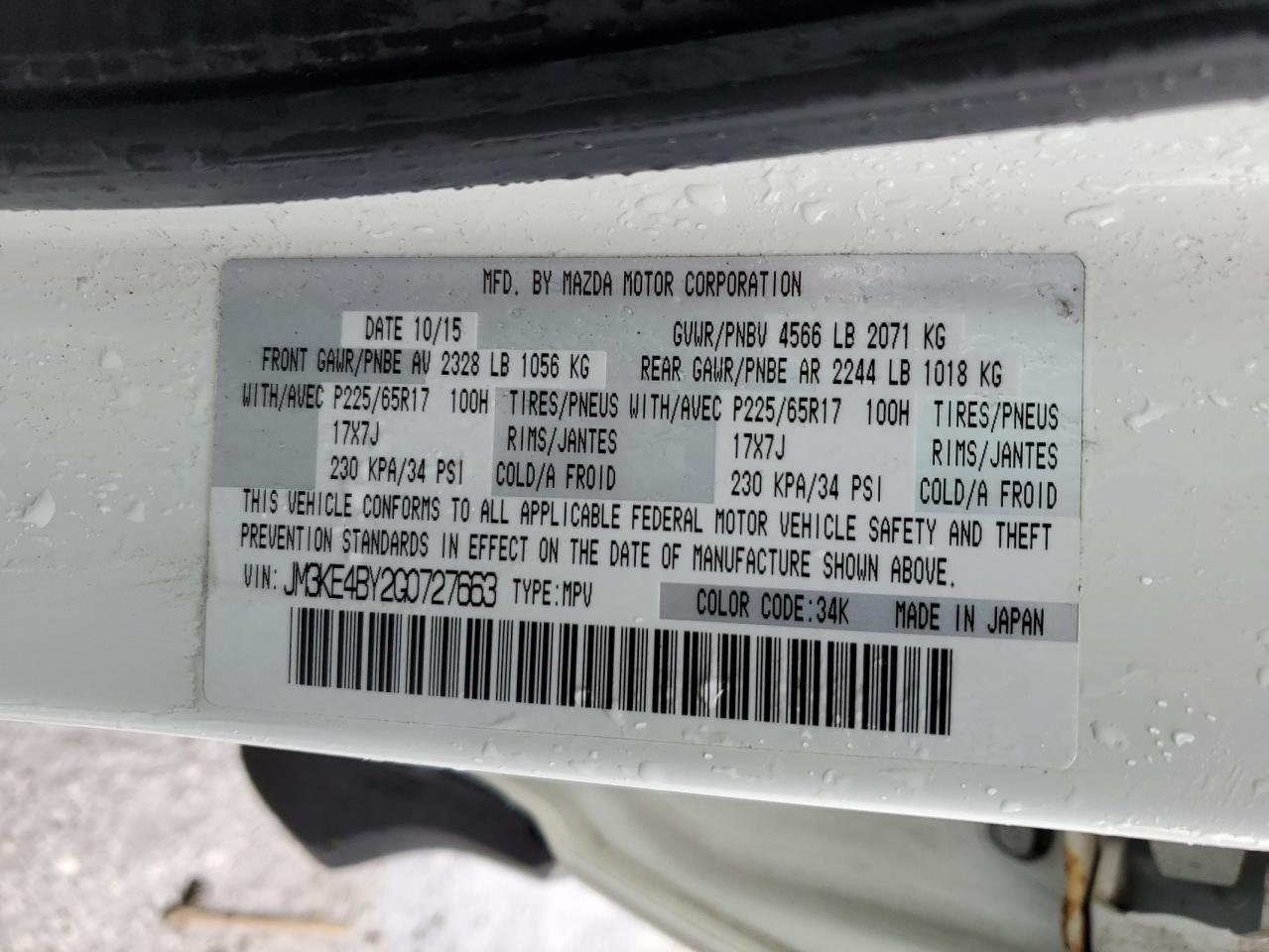 2016 Mazda Cx-5 Sport VIN: JM3KE4BY2G0727663 Lot: 65738665