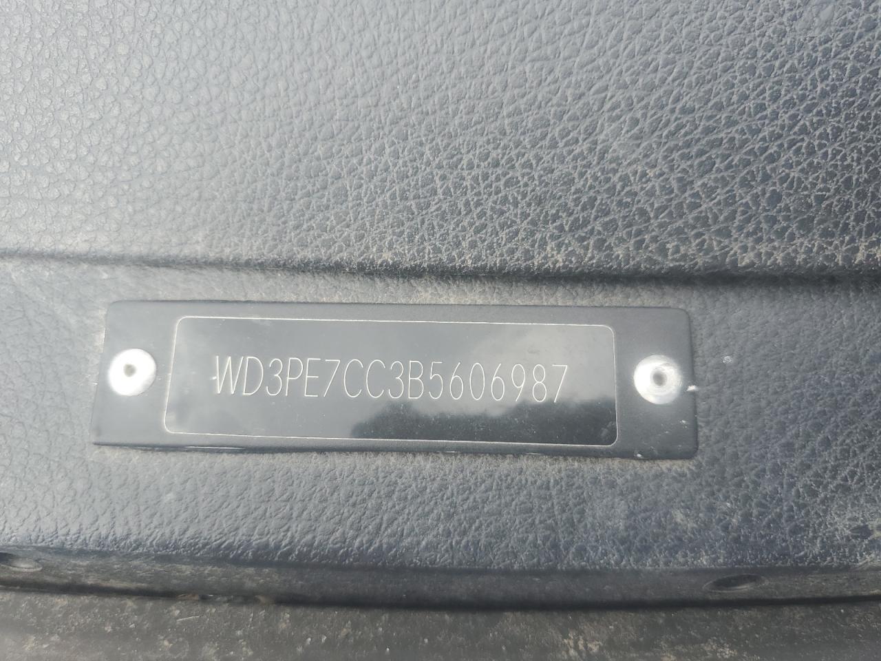 Невідомо