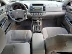 Sikeston, MO에서 판매 중인 2005 Toyota Camry Le - Side