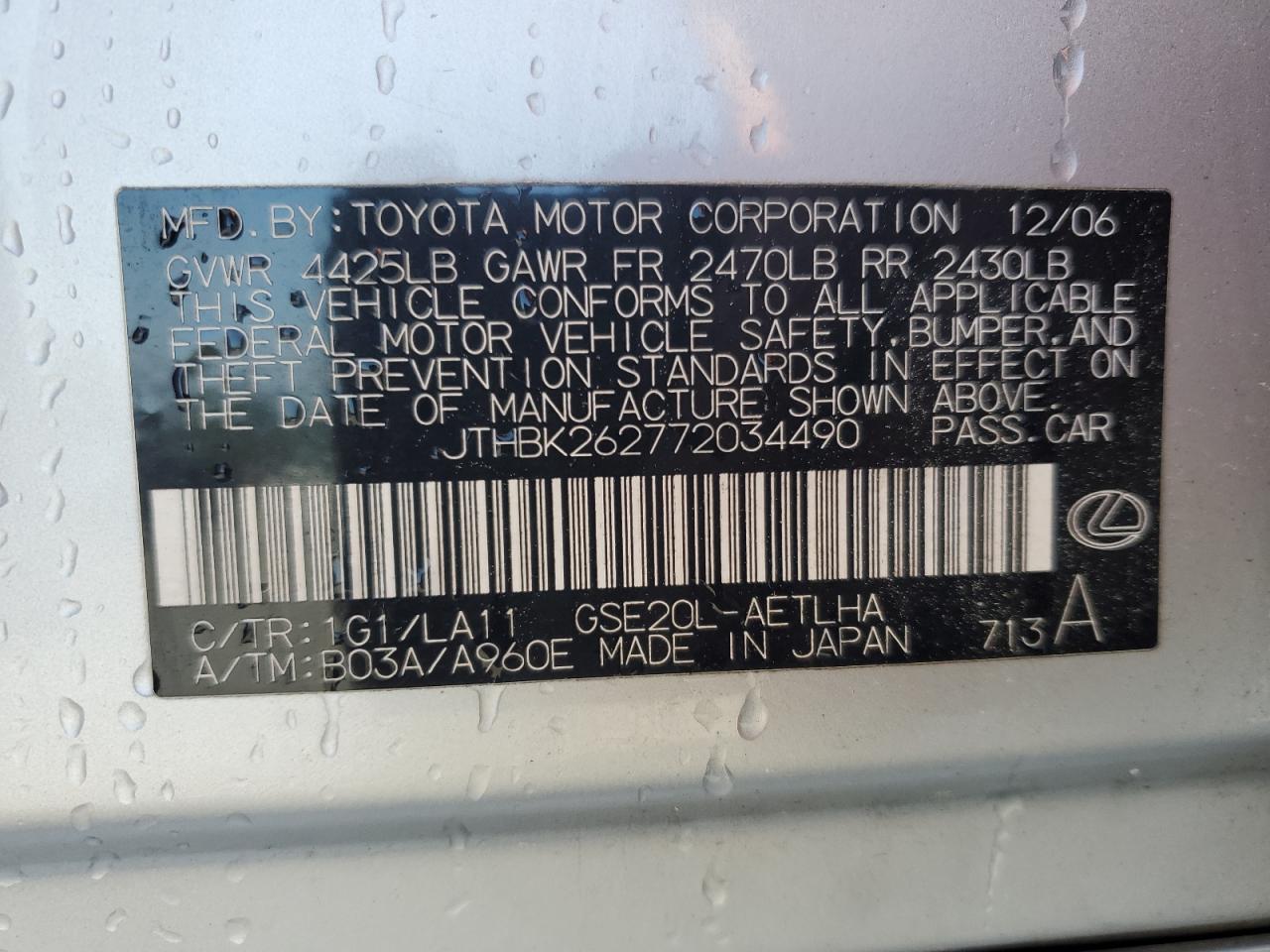 2007 Lexus Is 250 VIN: JTHBK262772034490 Lot: 56715735