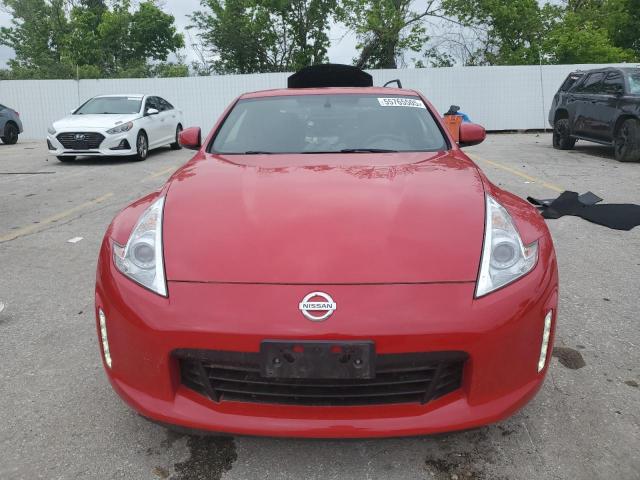 Купе NISSAN 370Z 2016 Красный