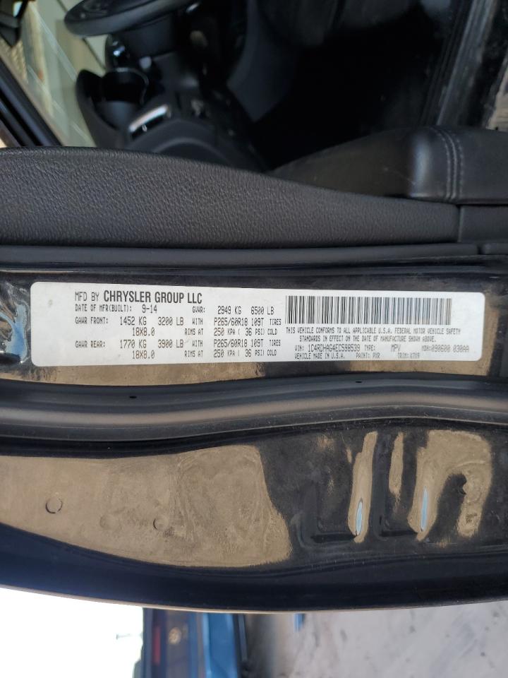 2014 Dodge Durango Sxt VIN: 1C4RDHAG4EC598539 Lot: 57310415