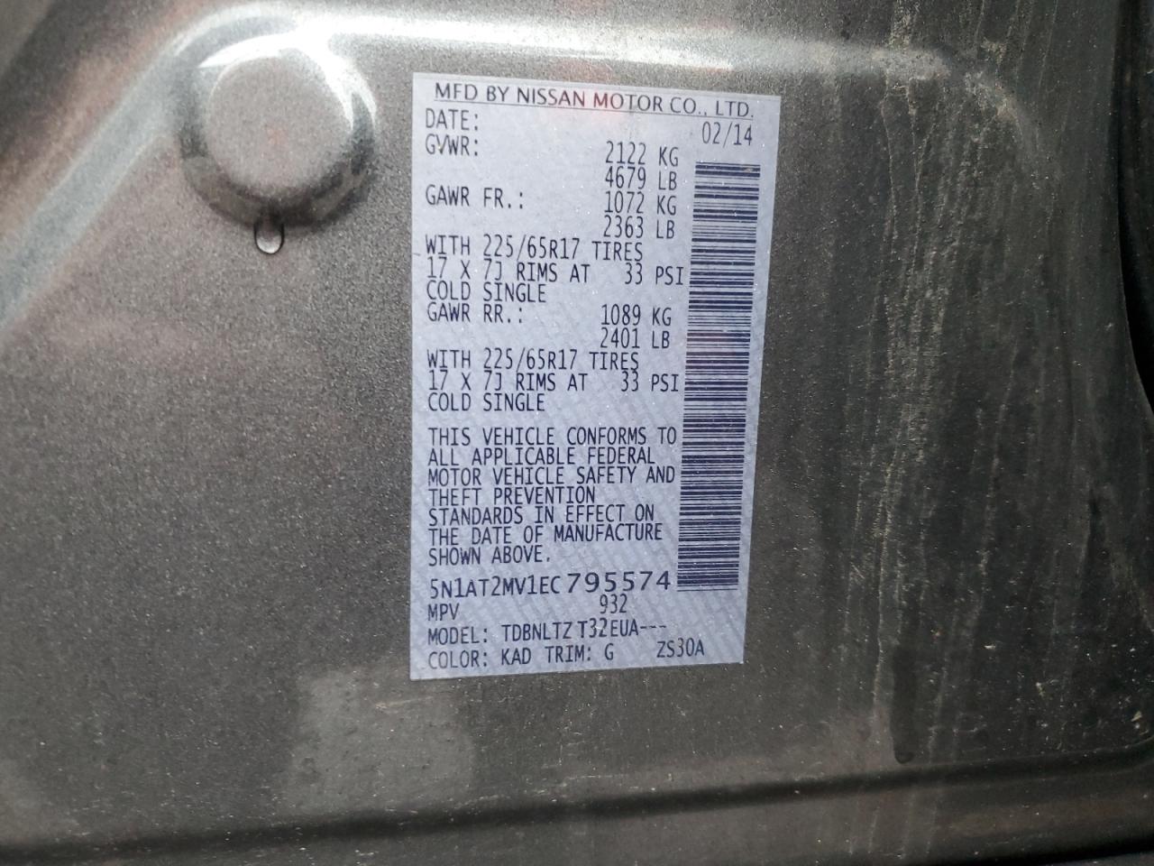 2014 Nissan Rogue S VIN: 5N1AT2MV1EC795574 Lot: 56674785
