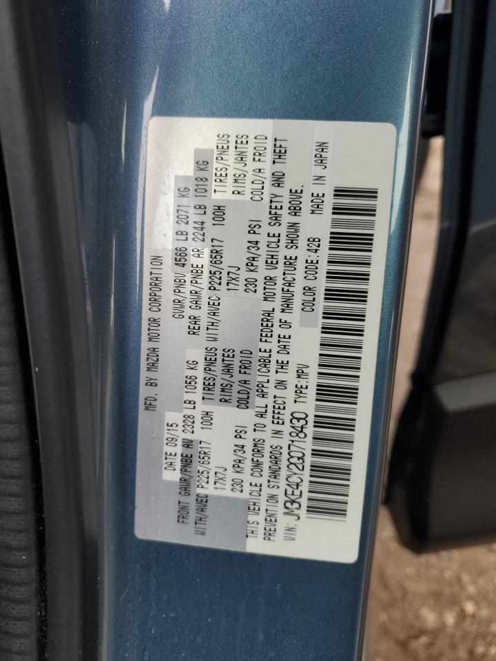 2016 Mazda Cx-5 Touring VIN: JM3KE4CY2G0718430 Lot: 56255625