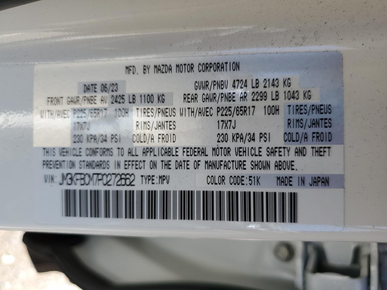 2023 Mazda Cx-5 Preferred VIN: JM3KFBCM7P0272662 Lot: 56988015