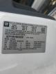 2011 Gmc Sierra C1500 Sle for Sale in Byron, GA - Front End