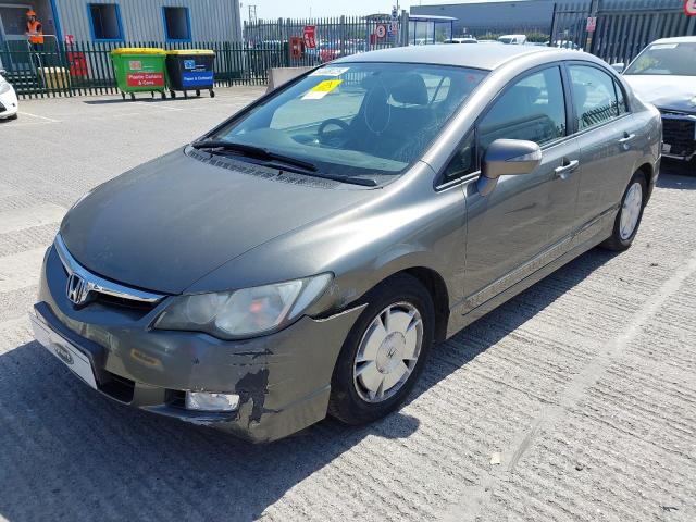 2007 HONDA CIVIC ES I for sale at Copart CHESTER
