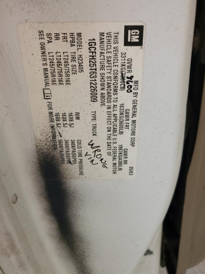 2005 Chevrolet Express G2500 VIN: 1GCGG25V851258830 Lot: 56986395