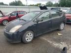 2007 Toyota Prius  იყიდება Shreveport-ში, LA - Minor Dent/Scratches