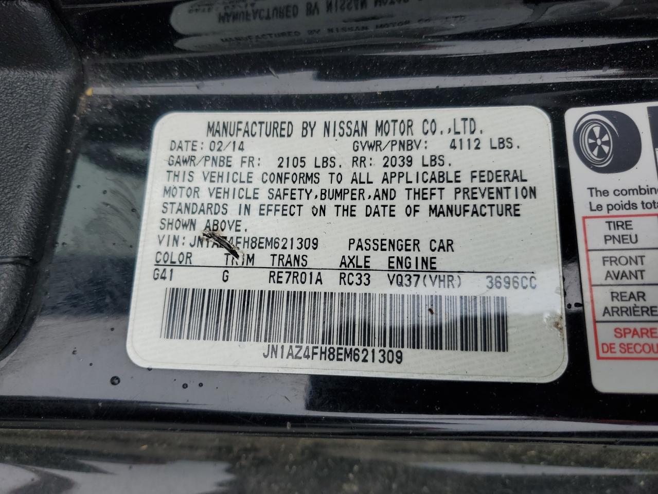 2014 Nissan 370Z Base VIN: JN1AZ4FH8EM621309 Lot: 56067635