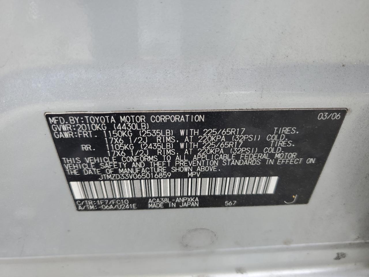 2006 Toyota Rav4 VIN: JTMZD33V065016859 Lot: 57105655