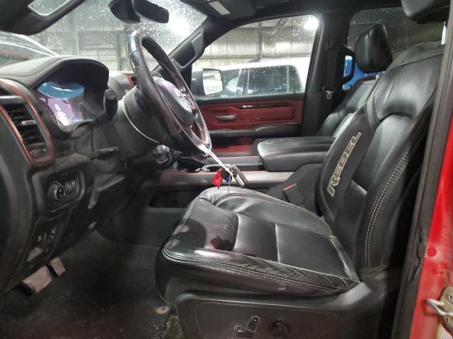  RAM 1500 2019 Червоний