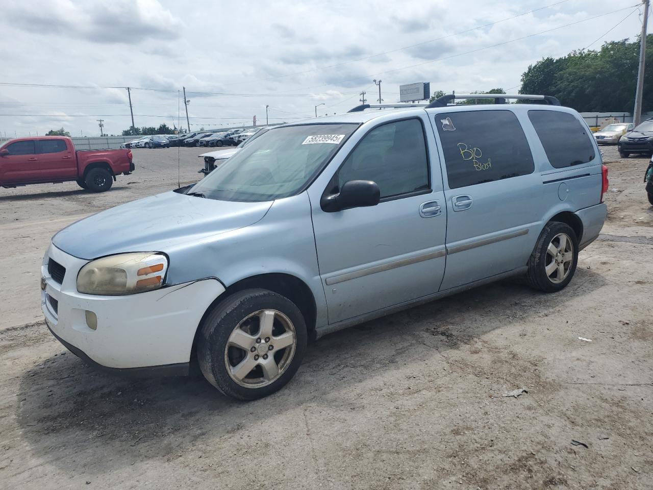 2007 Chevrolet Uplander Lt