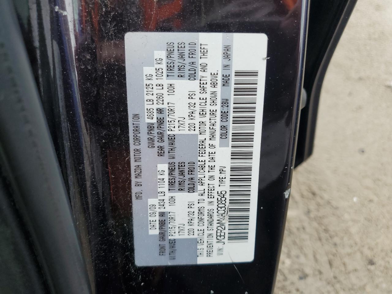 2010 Mazda Cx-7 VIN: JM3ER2WMXA0308545 Lot: 57403755