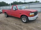 1993 Ford F150  იყიდება Charles City-ში, VA - Normal Wear