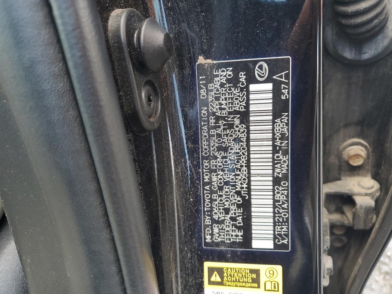 2011 Lexus Ct 200 VIN: JTHKD5BH9B2044839 Lot: 56997975