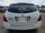 2007 Nissan Murano Sl na sprzedaż w Oklahoma City, OK - Front End