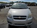 2011 Chevrolet Aveo Ls de vânzare în Windham, ME - Rear End