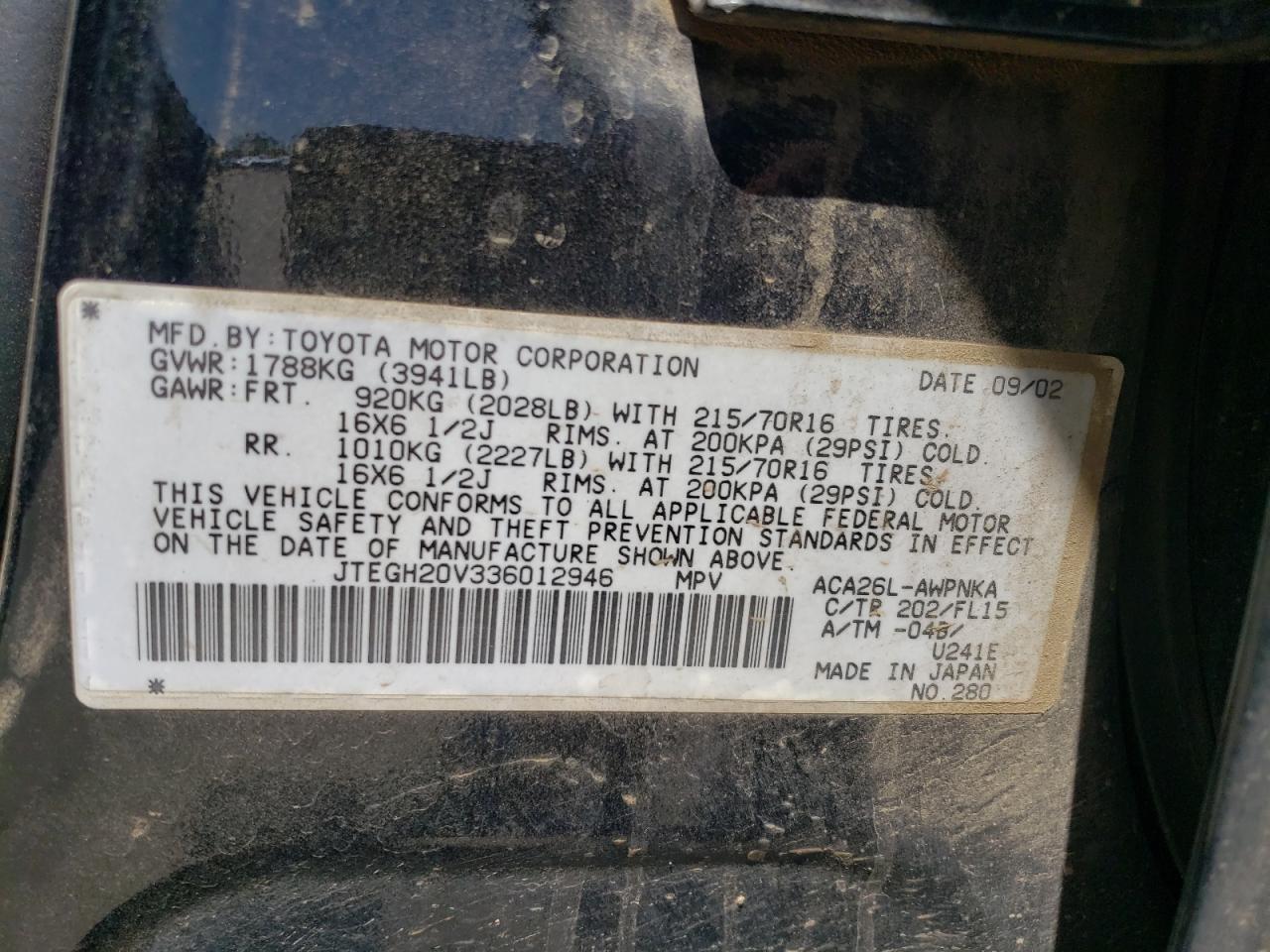 2003 Toyota Rav4 VIN: JTEGH20V336012946 Lot: 56185915