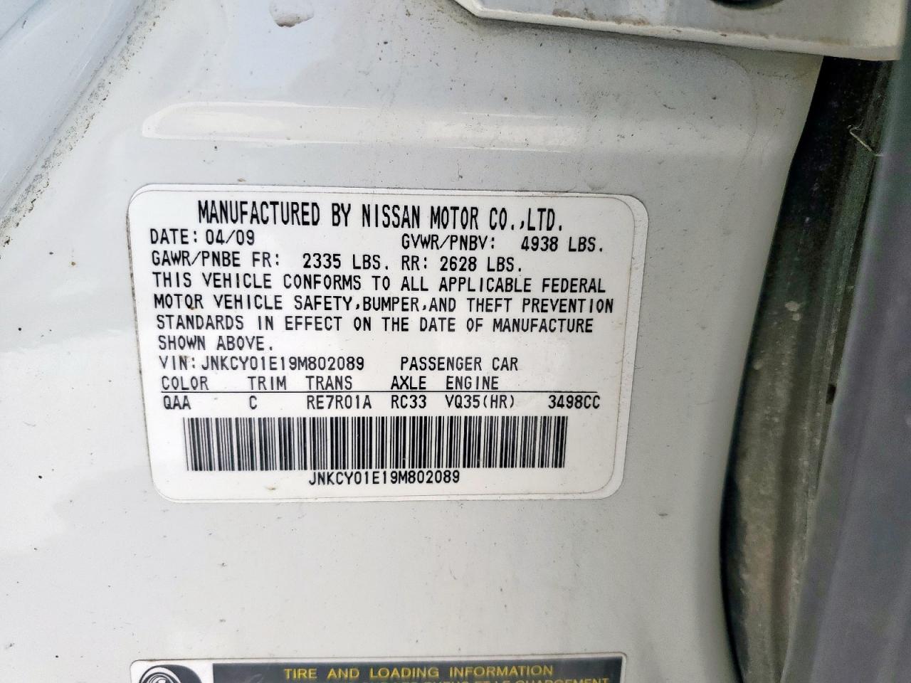 2009 Infiniti M35 Base VIN: JNKCY01E19M802089 Lot: 55897155