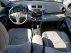 2009 Toyota Rav4  продається в Assonet, MA - Front End