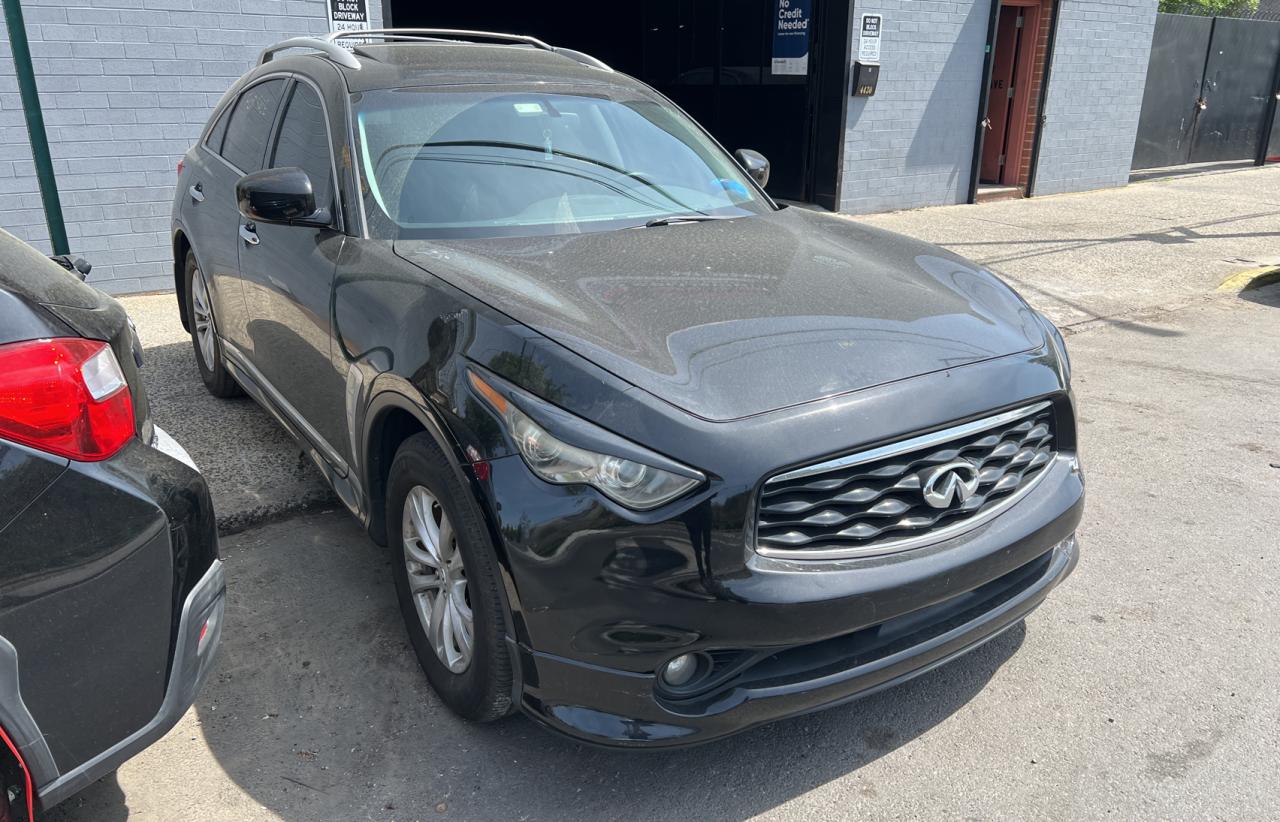 2009 Infiniti Fx35 for Sale in Marlboro, NY - Mechanical