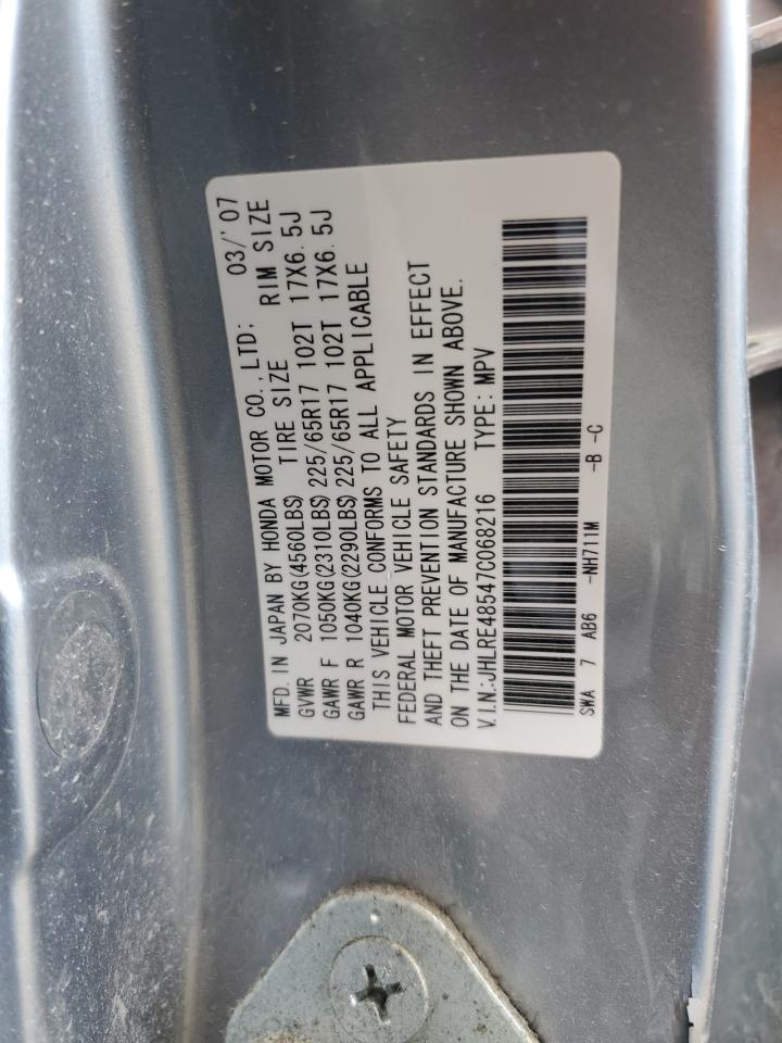 2007 Honda Cr-V Ex VIN: JHLRE48547C068216 Lot: 56558565