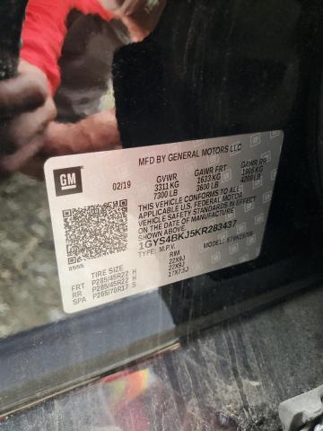 Фото: 1GYS4BKJ5KR283437