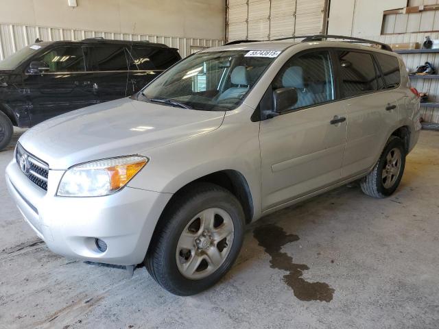 2008 Toyota Rav4 