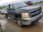 2008 Chevrolet Silverado K2500 Heavy Duty for Sale in Lansing, MI - Side