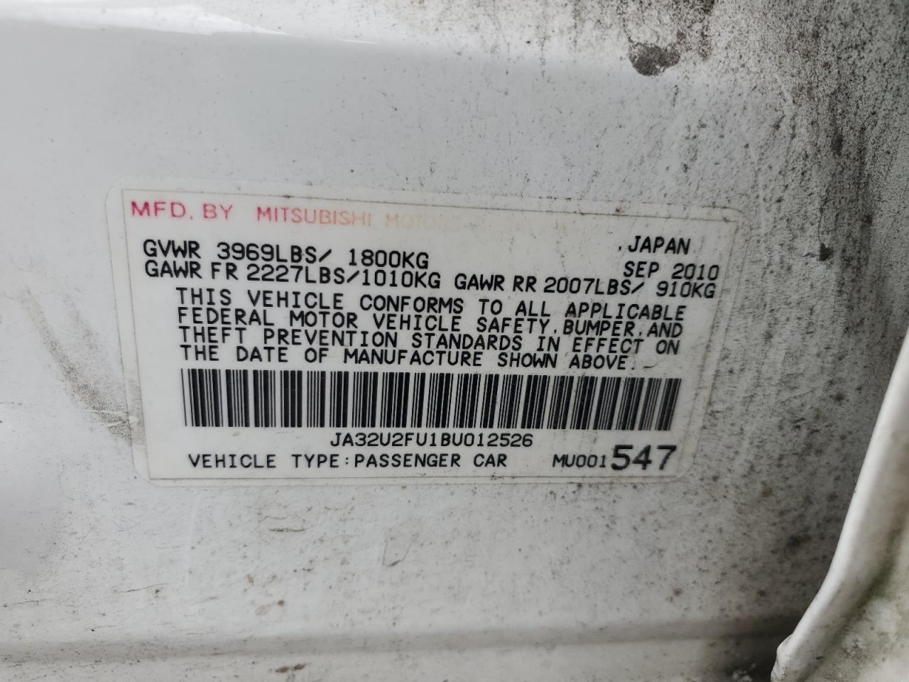 2011 Mitsubishi Lancer Es/Es Sport VIN: JA32U2FU1BU012526 Lot: 57635045