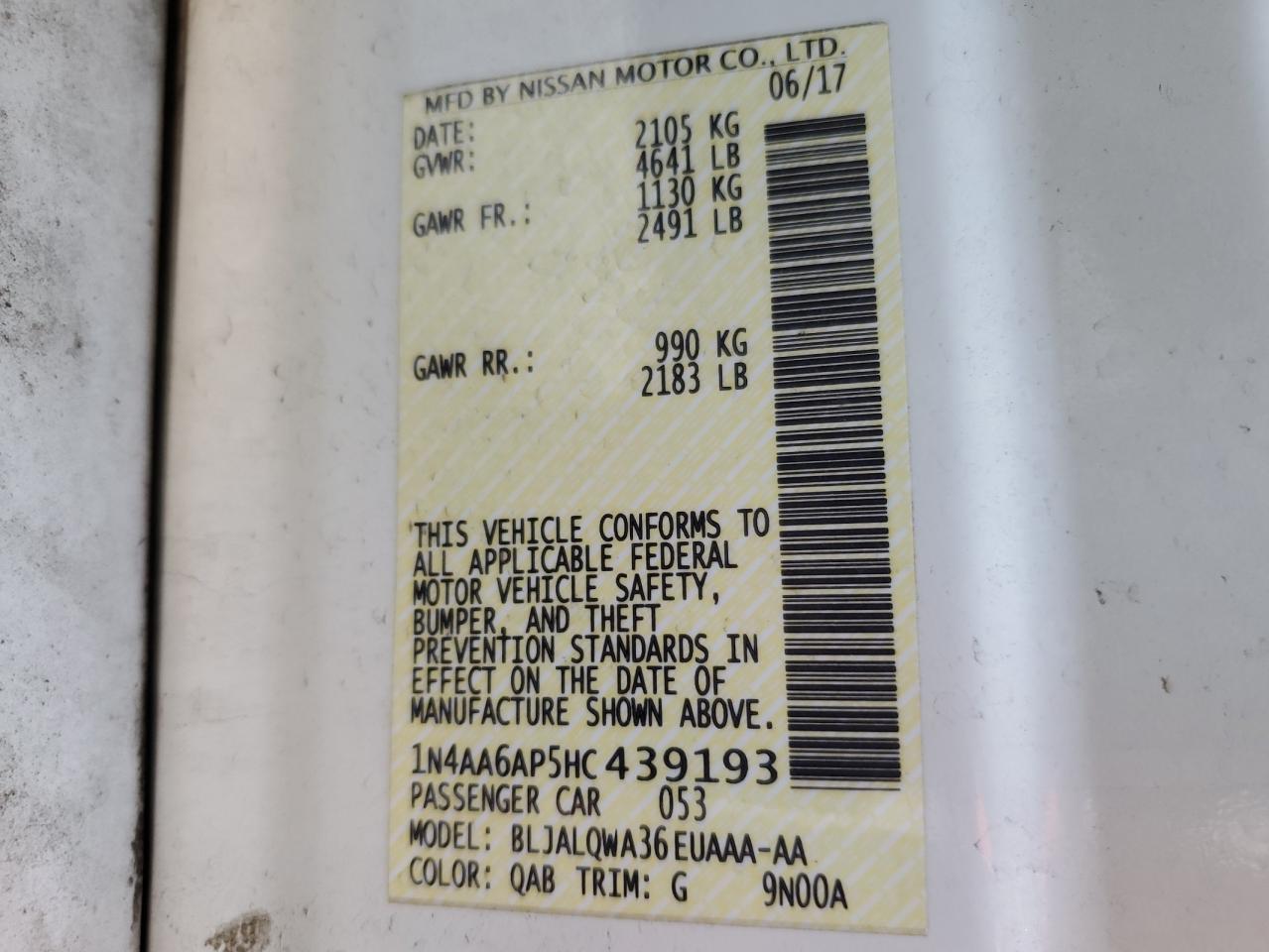 2017 Nissan Maxima 3.5S VIN: 1N4AA6AP5HC439193 Lot: 55706085