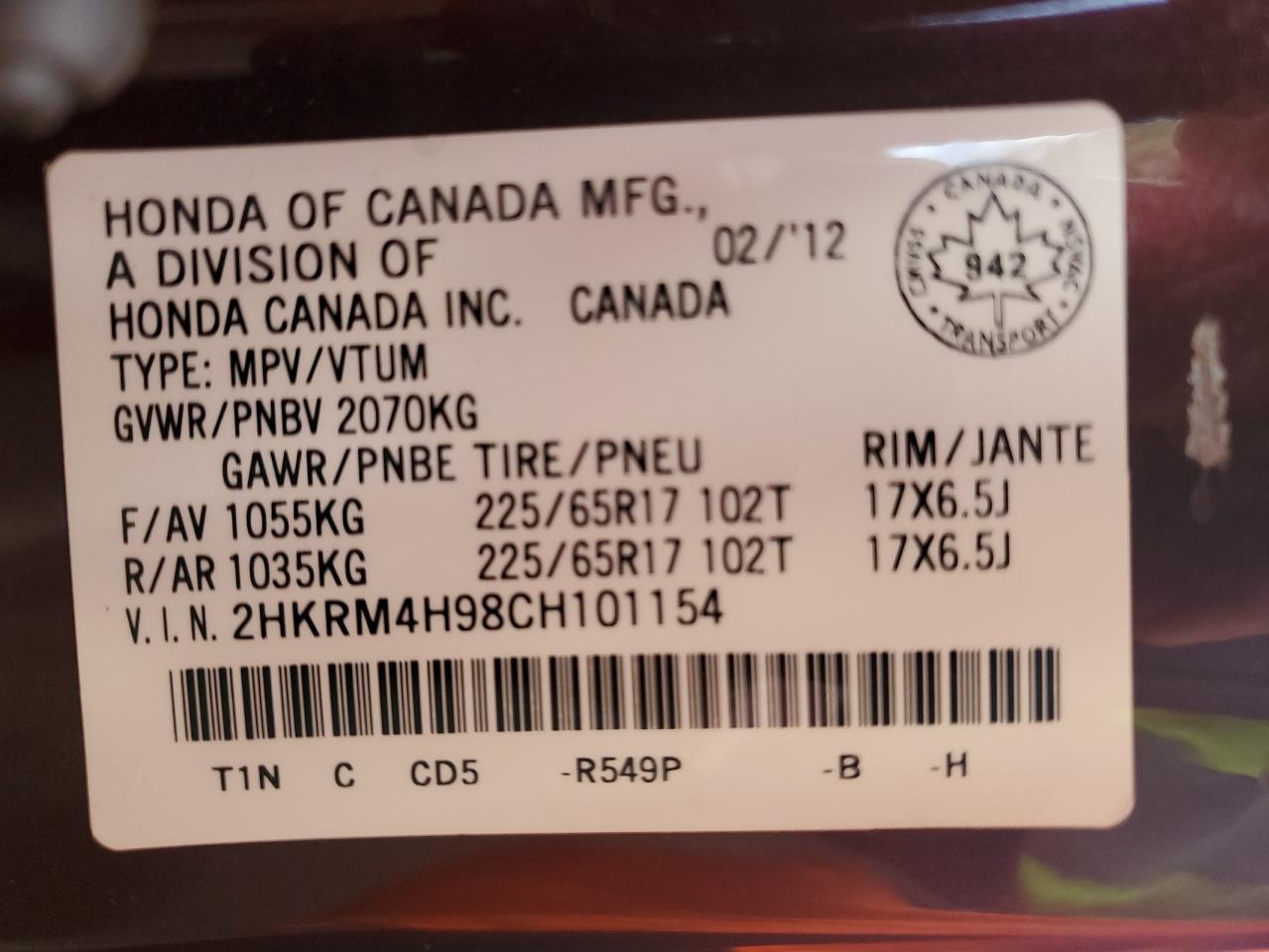 2012 Honda Cr-V Touring VIN: 2HKRM4H98CH101154 Lot: 56972435