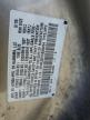 2006 Honda Odyssey Exl for Sale in Martinez, CA - Front End