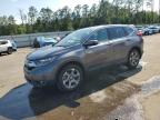 2017 Honda Cr-V Exl   للبيع في Harleyville، SC - Rear End