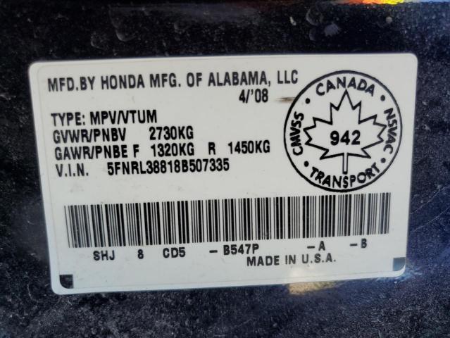 2008 HONDA ODYSSEY TOURING