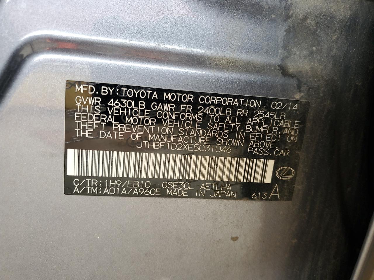 2014 Lexus Is 250 VIN: JTHBF1D2XE5031046 Lot: 56917745