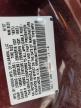 2007 Honda Odyssey Ex na sprzedaż w Magna, UT - Minor Dent/Scratches