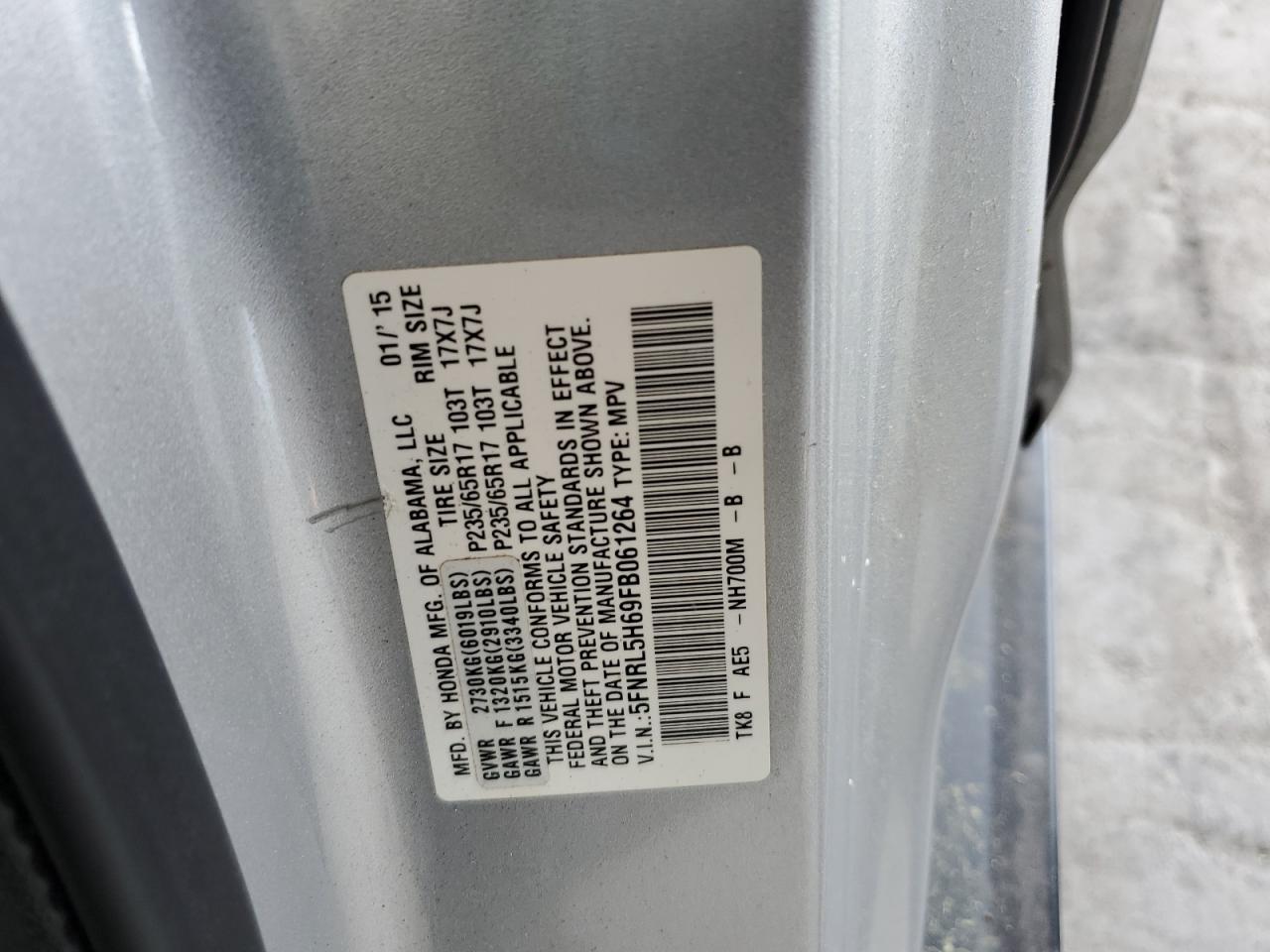 2015 Honda Odyssey Exl VIN: 5FNRL5H69FB061264 Lot: 56740255