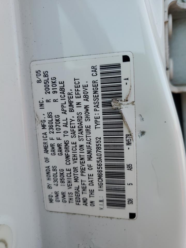 2005 Honda Accord Ex VIN: 1HGCM66565A078552 Lot: 55397595