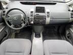 2008 Toyota Prius  for Sale in Center Rutland, VT - Rear End