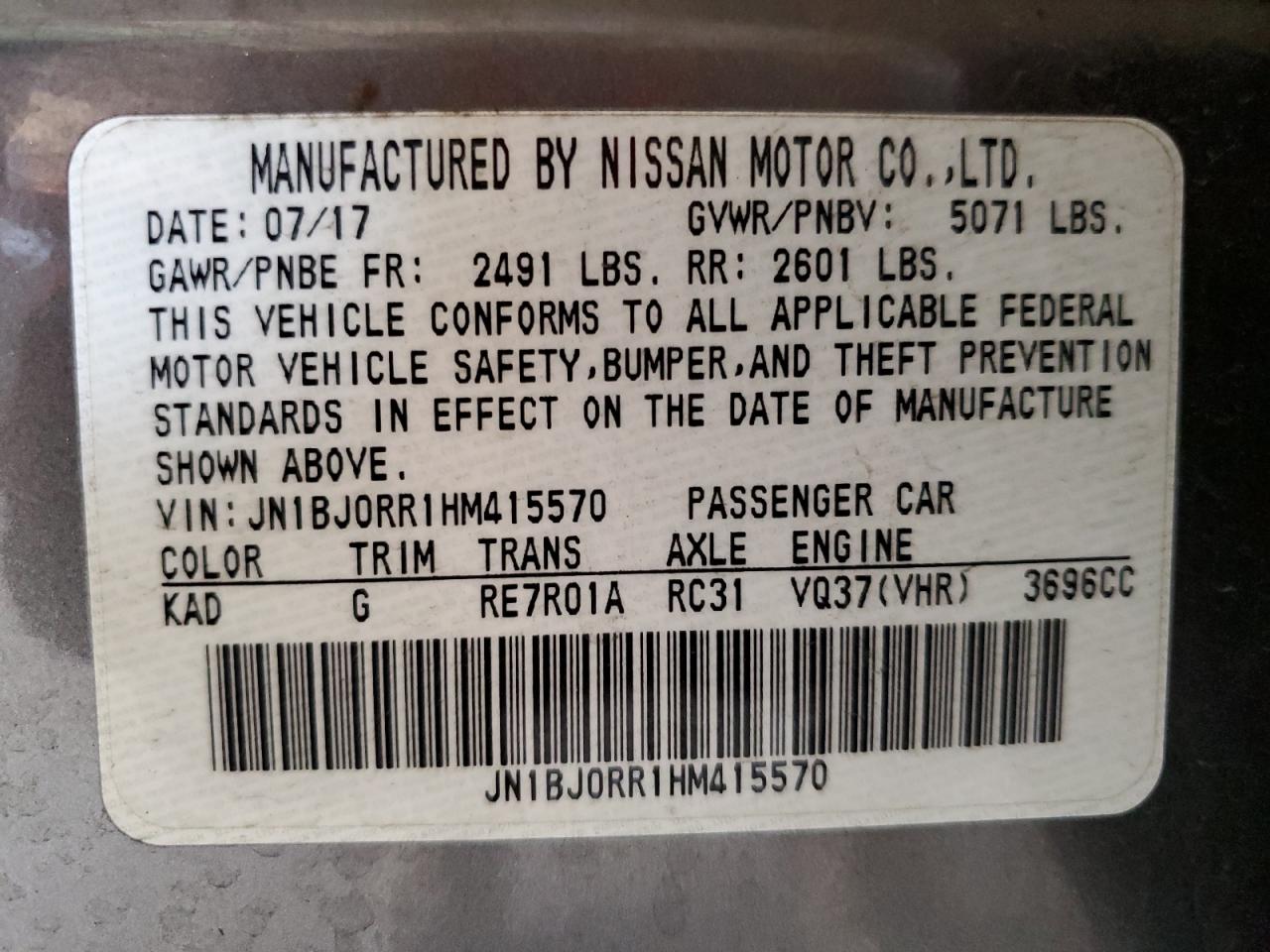 2017 Infiniti Qx50 VIN: JN1BJ0RR1HM415570 Lot: 55285925