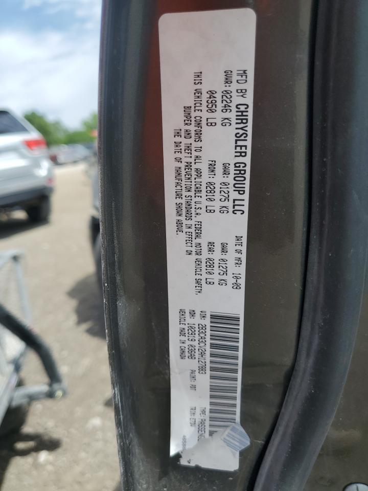 2010 Dodge Charger Sxt VIN: 2B3CA3CV2AH127883 Lot: 57126315