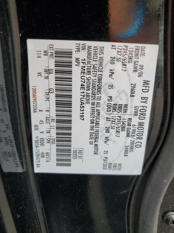 2007 Ford Explorer Eddie Bauer VIN: 1FMEU74E17UA53197 Lot: 56338225