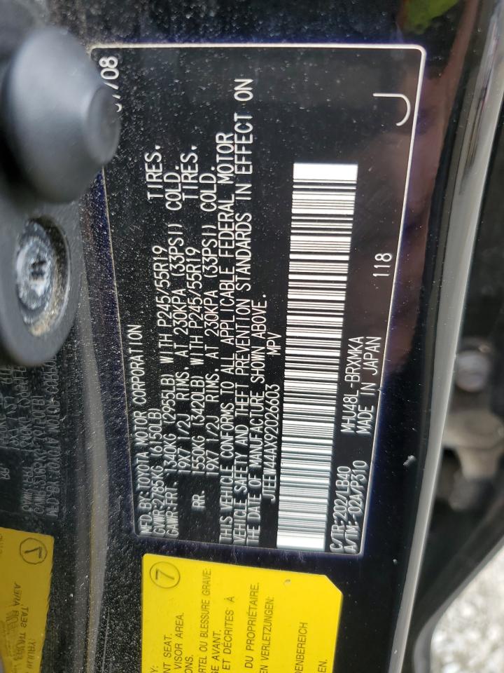 2009 Toyota Highlander Hybrid Limited VIN: JTEEW44AX92026603 Lot: 57171725