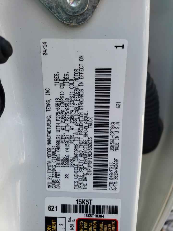 2014 Toyota Tundra Double Cab Sr VIN: 5TFUY5F19EX382633 Lot: 56853235