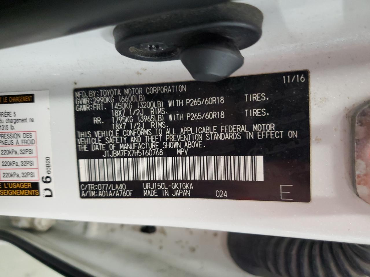 2017 Lexus Gx 460 VIN: JTJBM7FX7H5160768 Lot: 57149465