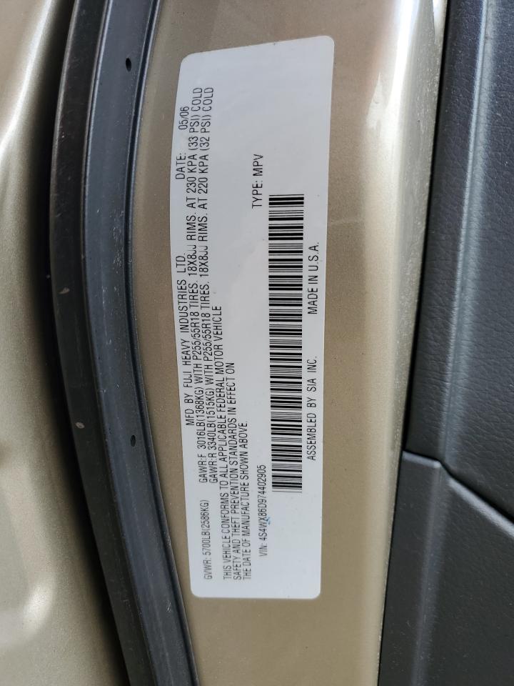 2007 Subaru B9 Tribeca 3.0 H6 VIN: 4S4WX86D974402905 Lot: 55072975