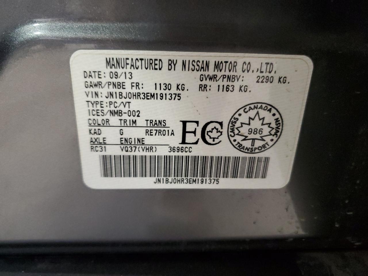 2014 Infiniti Qx50 VIN: JN1BJ0HR3EM191375 Lot: 57493405